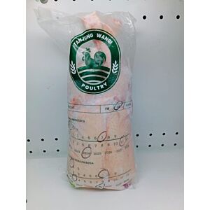 Karkas Ayam Size 0.9-1.0Kg